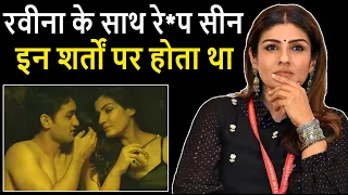 Raveena Tandon ने अपने Professional करियर को लेकर ये क्या बोल दिया। Raveena Tandon