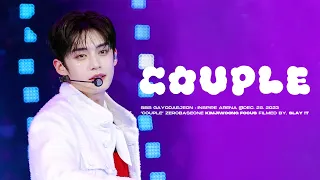 [4K][FANCAM] 231225 SBS 가요대전 'COUPLE' ZEROBASEONE 김지웅 직캠