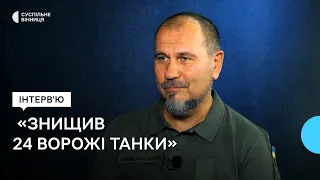 "Маю особисте кладовище з 24 російських танків", - інтерв'ю з аеророзвідником з Вінниччини