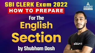 How to Prepare English for SBI Clerk 2022 in Assamese | SBI Clerk 2022 English Preparation