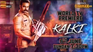 Kalki movie hindi dubbed release date | Tovino Thomas