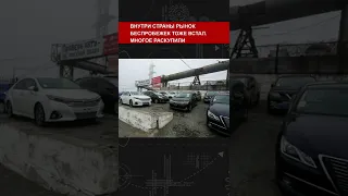 Конец правого руля…