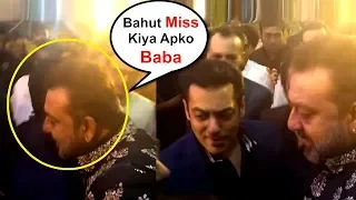 Salman Khan Hugs Sanjay Dutt And Patch Up At Poorna Patel Wedding Reception