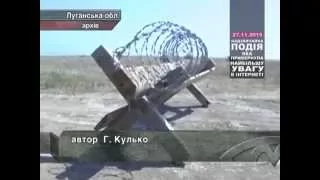 Топ Новость. Российские военные снова "заблудились" в Украине.