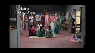 thendral vanthu ennai thodum serial | today episode| 6/3/23