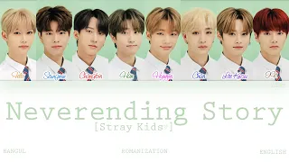 [HAN|ROM|ENG] Stray Kids (스트레이 키즈) - Neverending Story (끝나지 않을 이야기) (Color Coded Lyrics)