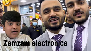 Zamzam Electronics se mila | Zamzam electronics | Mc markhor |