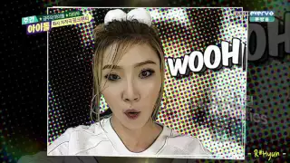 [Hyun]주간 아이돌 E240 160302 (마마무) Part3 # Weekly Idol # MAMAMOO # K pop