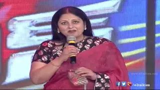 Jayasudha Speech @ "LION" Audio Launch - Balakrishna,Trisha,Radhika Apte,Mani Sharma