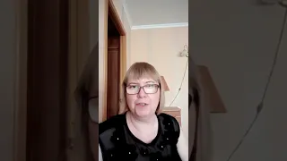 Как понять что это Ваш человек