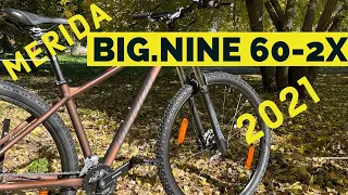🍁Merida Big Nine 60-2X🍁Ярко встречай осень 2021 с классическим хардтрейлом
