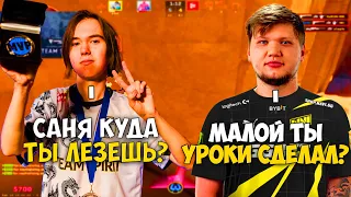 DONK ИГРАЕТ ПОТНУЮ ИГРУ ПРОТИВ S1MPLE НА FPL!! СИМПЛ СДЕЛАЛ ЖЕСТКИЙ КОМБЕК И УНИЧТОЖИЛ ДОНКА!!