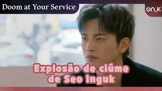 [#DoomatYourService] Explosão de ciúme de Seo Inguk | #OndaK