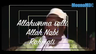 Fahida: Allahumma salli Allah Nabi Rahmati par MAMADOU KONATE