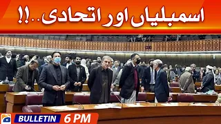 Geo Bulletin Today 6 PM | Imran Khan - Assemblies dissolution! | 25 December 2022