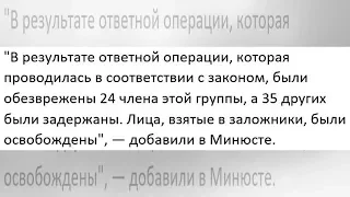 Бунт террористов ИГИЛ в колонии Таджикистана, десятки убитых – первые подробности резонансного пр...