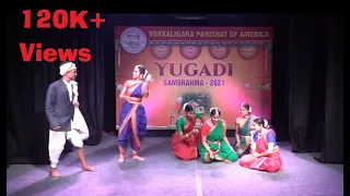 Bhagyada balegara | Kannada Traditional Folk Dance | Janapada Song | B R Chaya | K Yuvaraj | Nartita