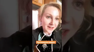 Лучшие сторис Медынич Ольга (@medynich) подборка 🔥 от Undelete News за 27.03.2020