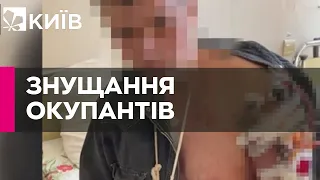 СБУ ідентифікувала катів, з полону яких вирвався житель Київщини під час контрнаступу ЗСУ