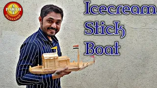 How to make house boat with icecream stick | Icecream stick craft ideas
