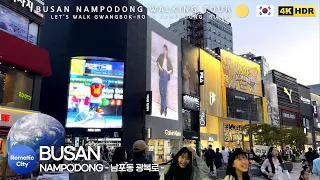 BUSAN Nampodong Night Walk Tour featuring BTS JungKook's Calvin Klein Sign in Korea - 4K 60fps [UHD]