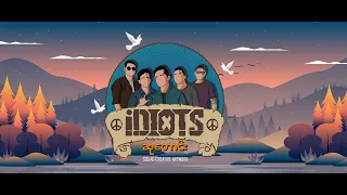 iDIOTS - Su Taung (Lyric Video)