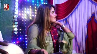 Ahro Sajan Mokhe Cho Tho wani/Saba Sahar live Mehfail 2022