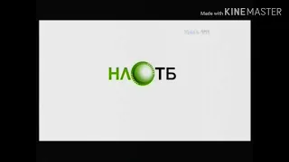 Основная заставка (НЛО TV, 2012 года - 2013 года)