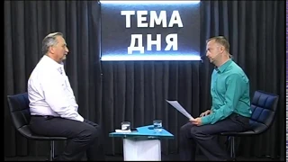 Секта чи товариство? || Тема дня на UA:Рівне