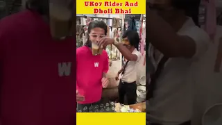 the uk 07 rider mile dholi bhai chai wale se 🔥✨🔥..#uk07rider #subscribe #viral #youtubeshorts