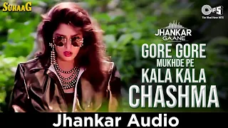 Gore Gore Mukhde Pe Kala Kala Chashma Jhankar | Suhaag | Akshay Kumar | Nagma | Alka | Udit Narayan