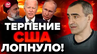 💥ШАРП: НОВАЯ БОЛЬШАЯ ВОЙНА / Иран и Россия В ЯРОСТИ / Неожиданные ПОДРОБНОСТИ конфликта