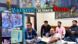 Virat Kohli Ne Banaya New Record I India In World Cup Finale I Bhai Dooj Celebration I Vlog - 66