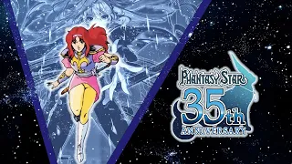 Birth of Phantasy - A Phantasy Star Retrospective Gaming Documentary (From Classic to NGS)