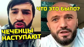 Чеченец шокировал всех! Зубайра Тухугов вернулся к тренировкам Мамед Халидов нокаут реакция Маги