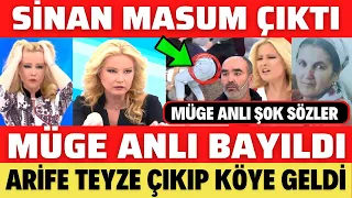 MÜGE ANLI ŞOK GEÇİRDİ SİNAN MASUMMUŞ ARİFE GÖKÇE KÖYE ÇIKIP GELDİ HERKES ŞAŞIRDI SEDA SAYAN ALİŞAN