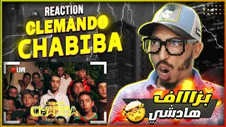 Clemando - Chabiba [Official Music Video] REACTION 🔥