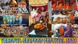 VERSOVA KOLI SEAFOOD FESTIVAL 2024 | VESAVA KOLI SEAFOOD FESTIVAL | वर्सोवा कोळी सीफूड फेस्टिवल २०२३