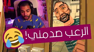 نزلت لعبة عشان اضحك، طلعت رعب 🤣 | ليلة المستهلك - NotC