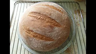 Хлеб с мукой из твёрдых сортов пшеницы