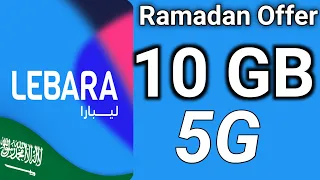 How to Get Lebara Sim 10 GB Internet offer Ramadan 2024?