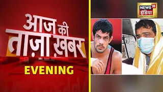 Evening News: आज की ताजा खबर | 2 August 2021 | Top Headlines | News18 India