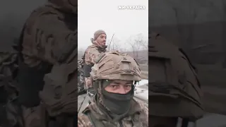 ЗВІЛЬНЕННЯ ХЕРСОНУ очима українського солдата!  #shorts