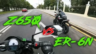 Kawasaki Z650 VS ER-6n | Сравнительный тест-драйв и обзор | Задорная стритуха от Кауазаки