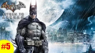 Batman: Return to Arkham - Arkham Asylum Walkthrough ITA PS4 HD - 5