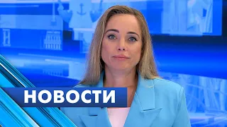 Главные новости Петербурга / 11 июля