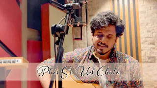 Phir Se Ud Chala ( Cover ) | Masala Coffee | A R RAHMAN