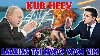 🔴Xov Xwm Kub 15/9:Lavxias Rov Tua Nyhav Heev Rau Yukhees Lavxias Tsi Nyoo Yukhees Yooj Yooj Yim