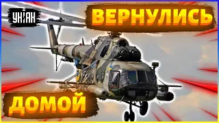 Два украинских Ми-8 летят назад с боевого задания где-то на Востоке Украины