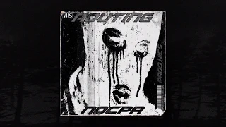 noCPR - ROUTINE [prod. hies] (Memphis 66.6 Exclusive)